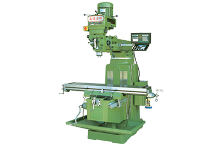 搖臂(bì)萬能銑床6325
