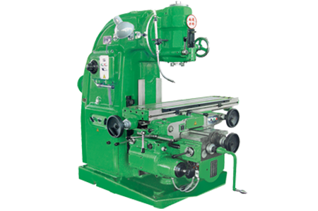 立式銑(xi)床X5032