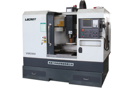 線軌加(jiā)工中心系列