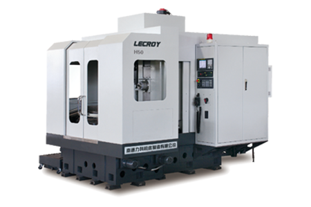 卧式(shì)加工中心系列(liè)